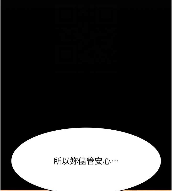 第45张