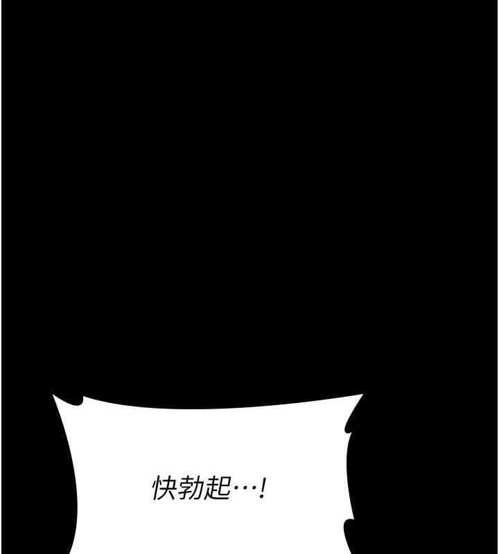第48张