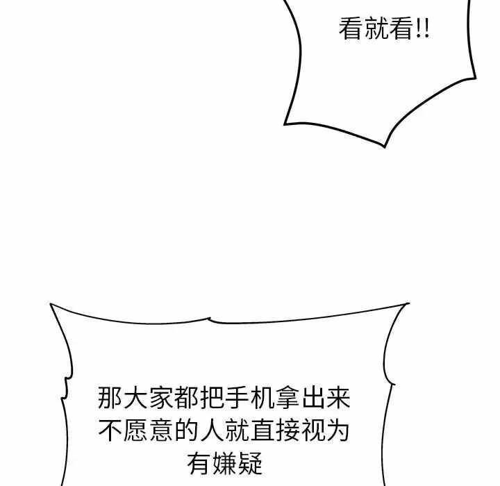 第62张