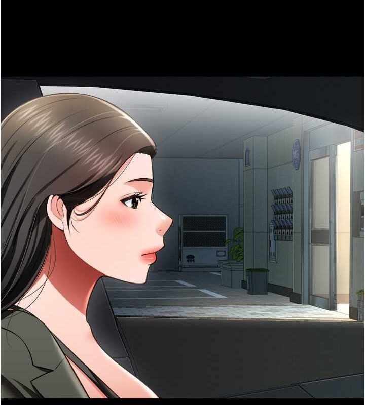 第8张