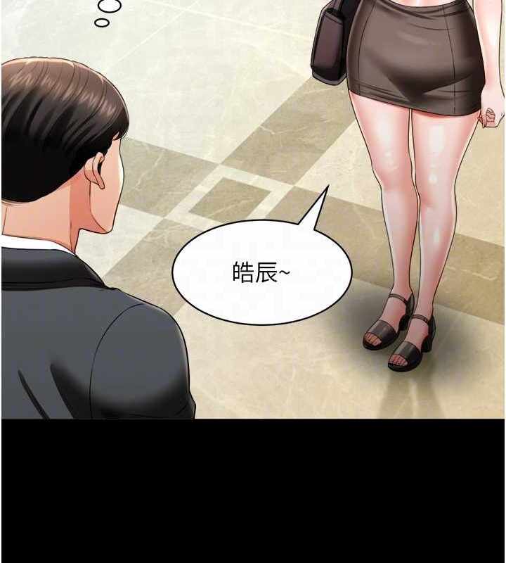 第37张
