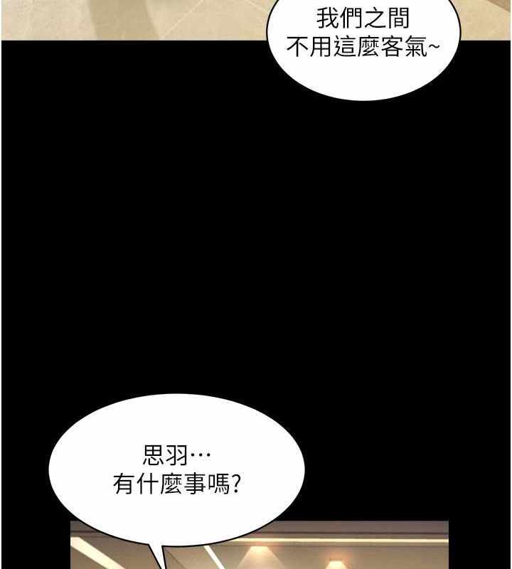 第44张