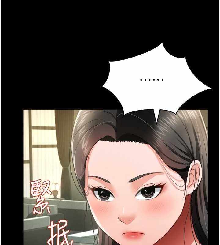 第46张