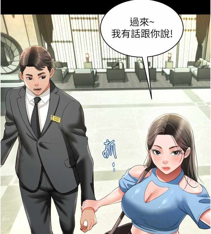 第48张
