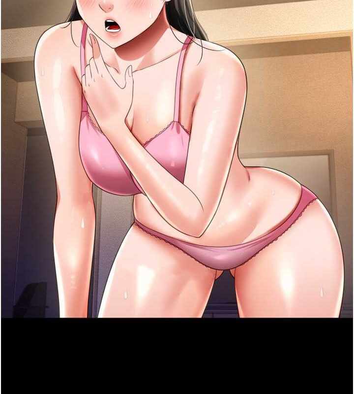 第57张