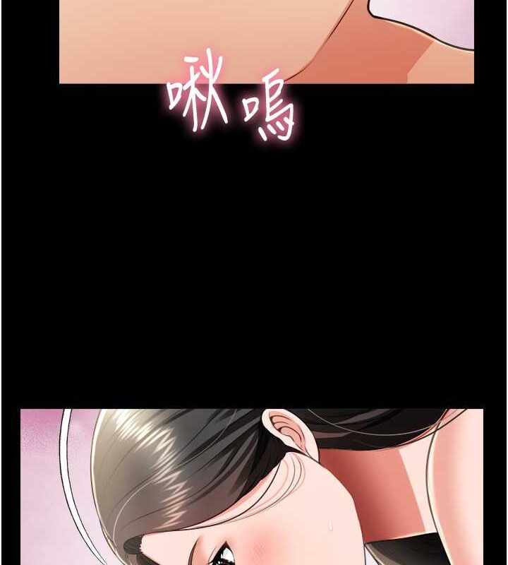 第62张