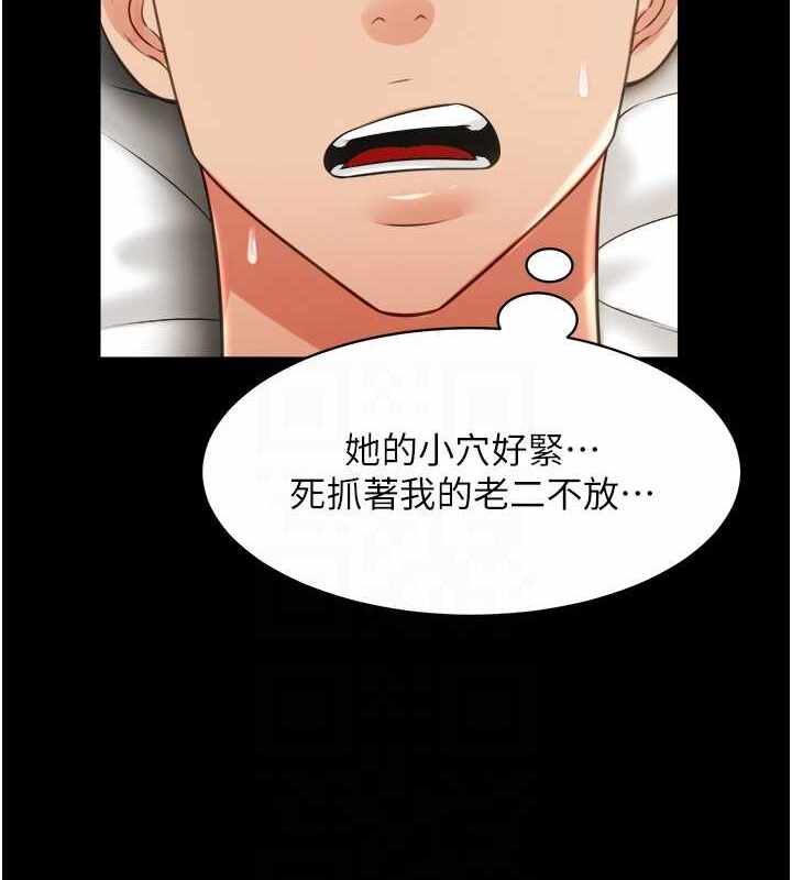 第80张