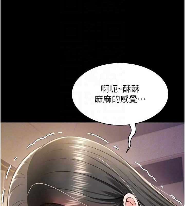 第81张