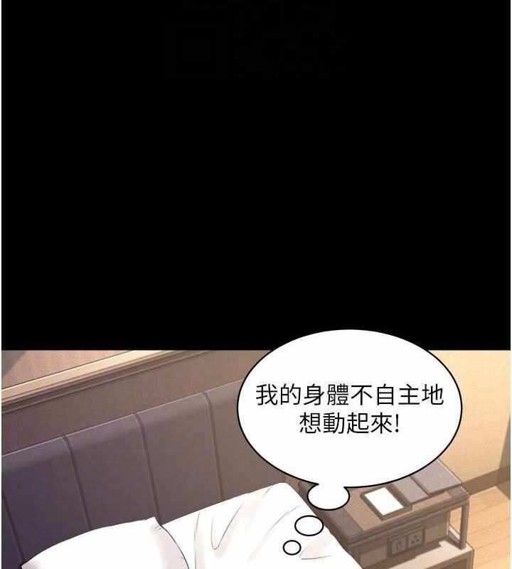 第83张