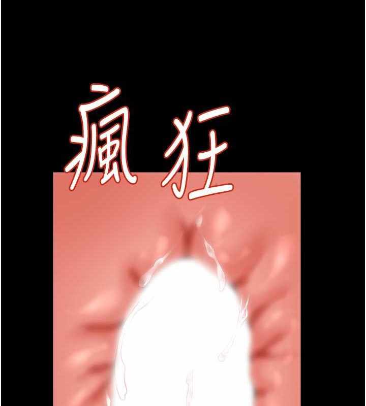 第90张