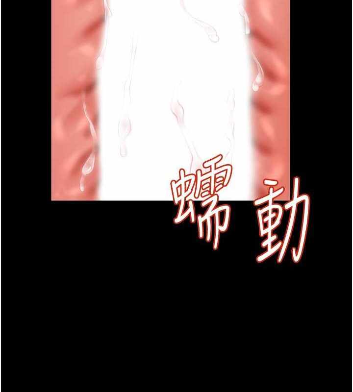 第2张
