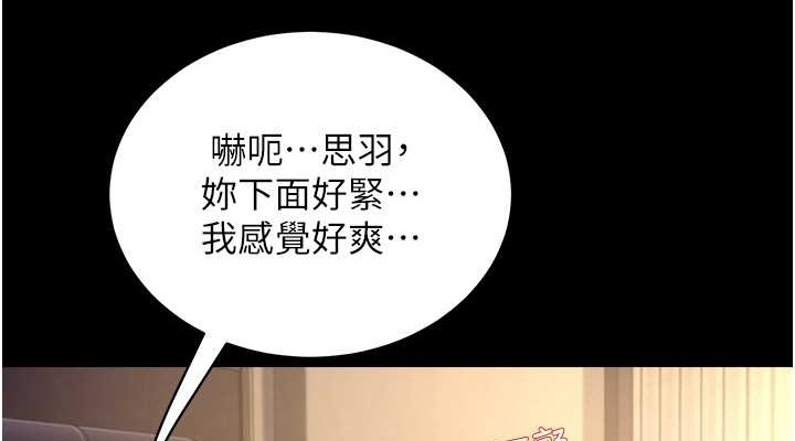 第3张