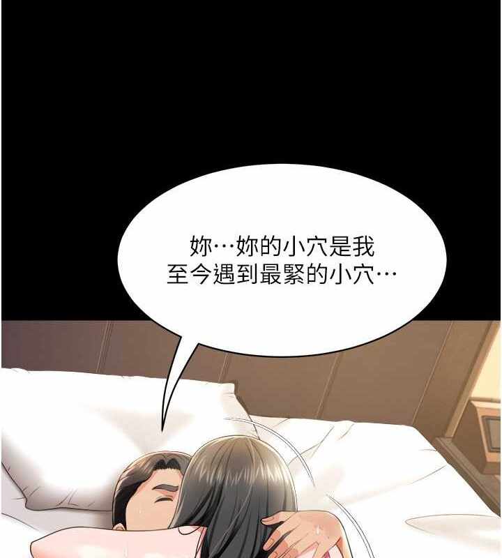 第7张