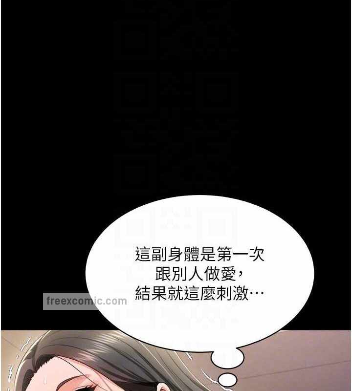 第12张