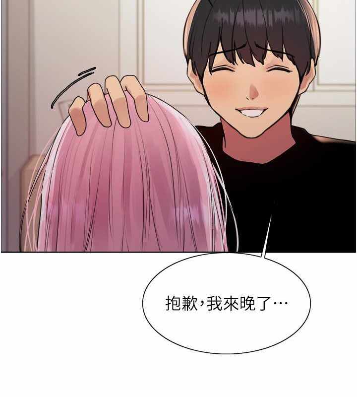 第45张