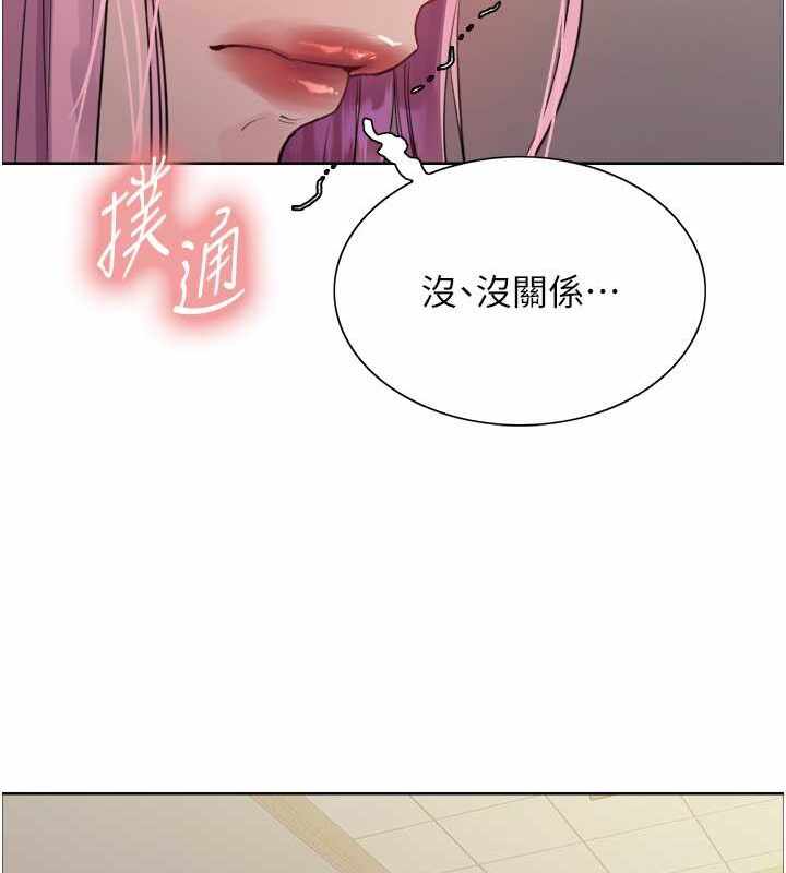 第49张