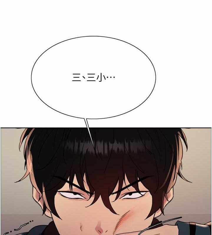 第54张