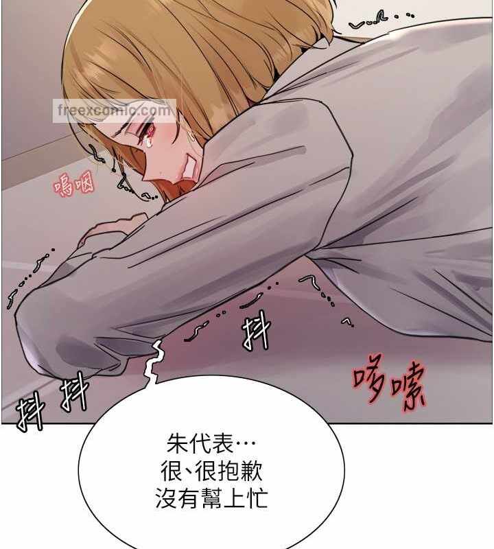 第79张