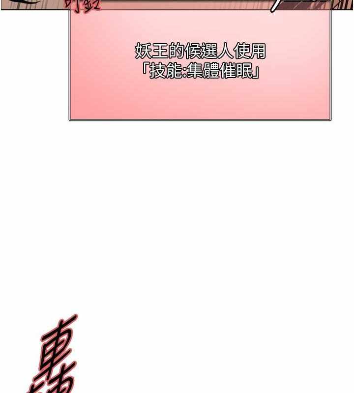 第93张