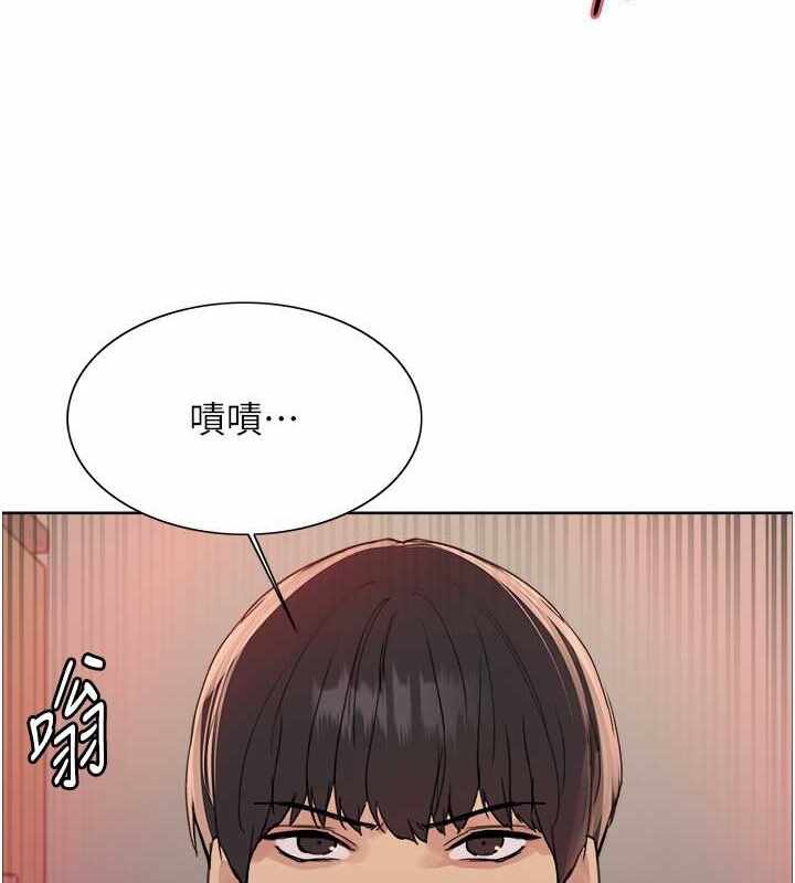 第97张