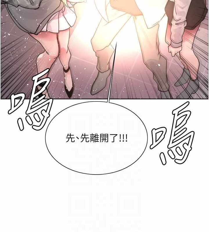 第111张