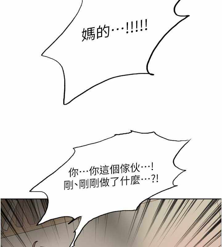 第115张