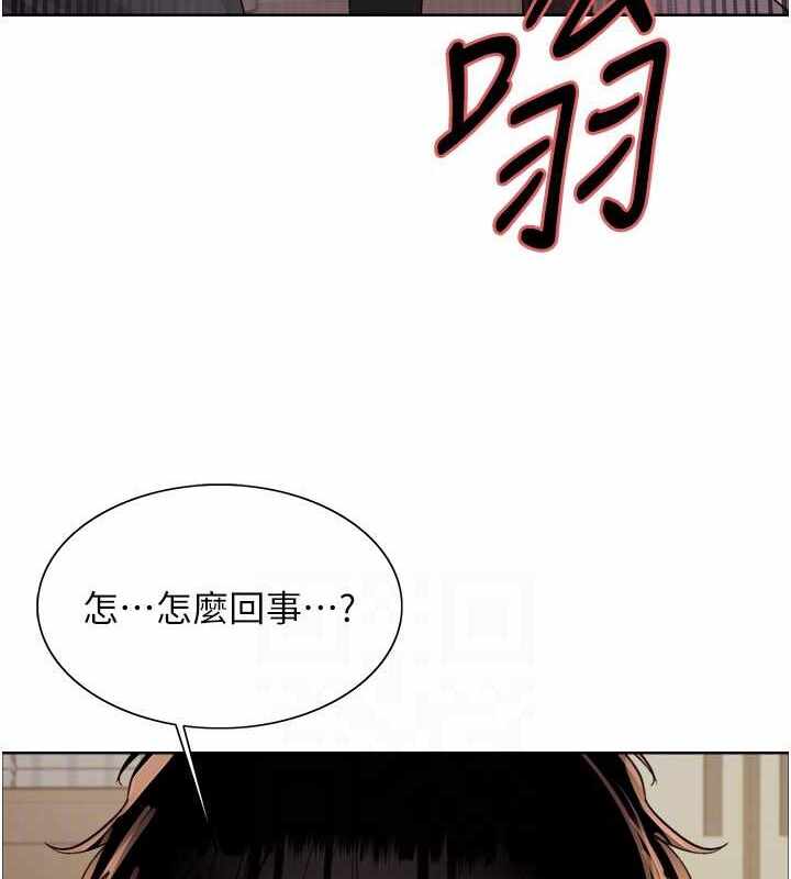 第13张