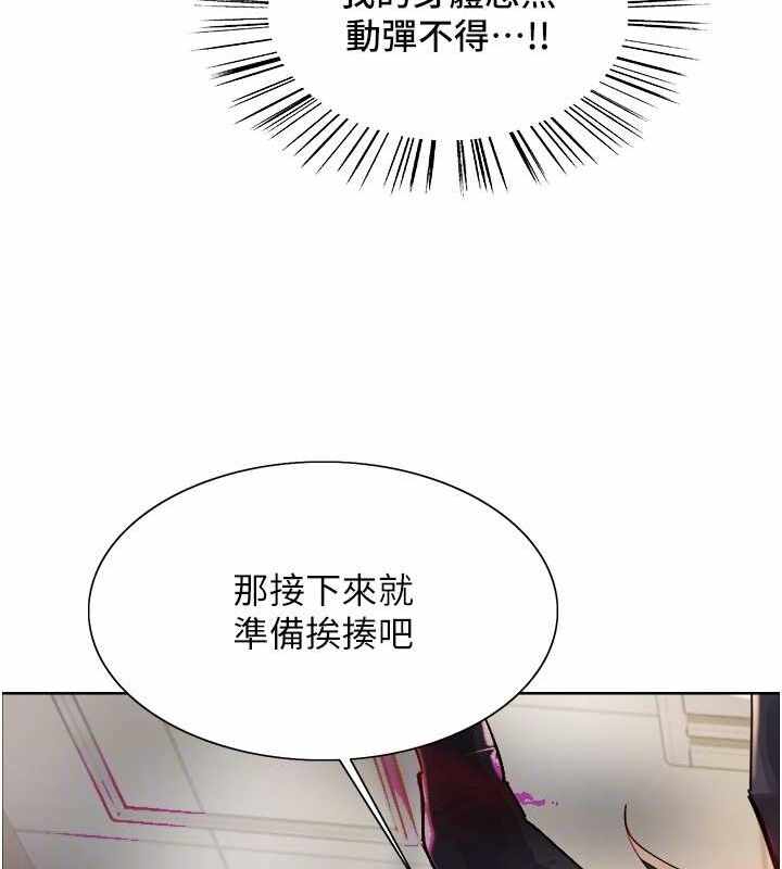 第32张