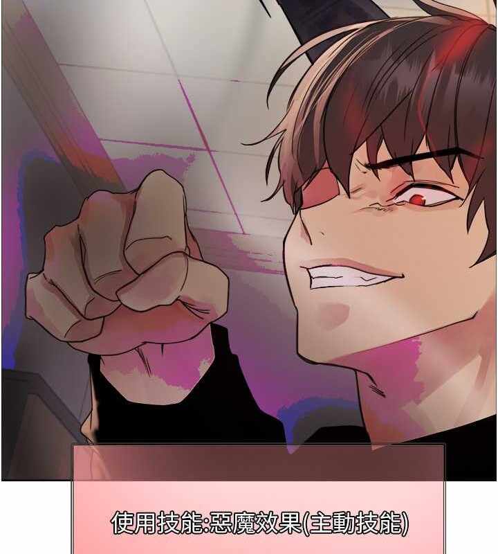 第33张