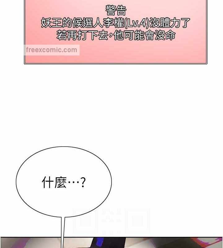 第52张