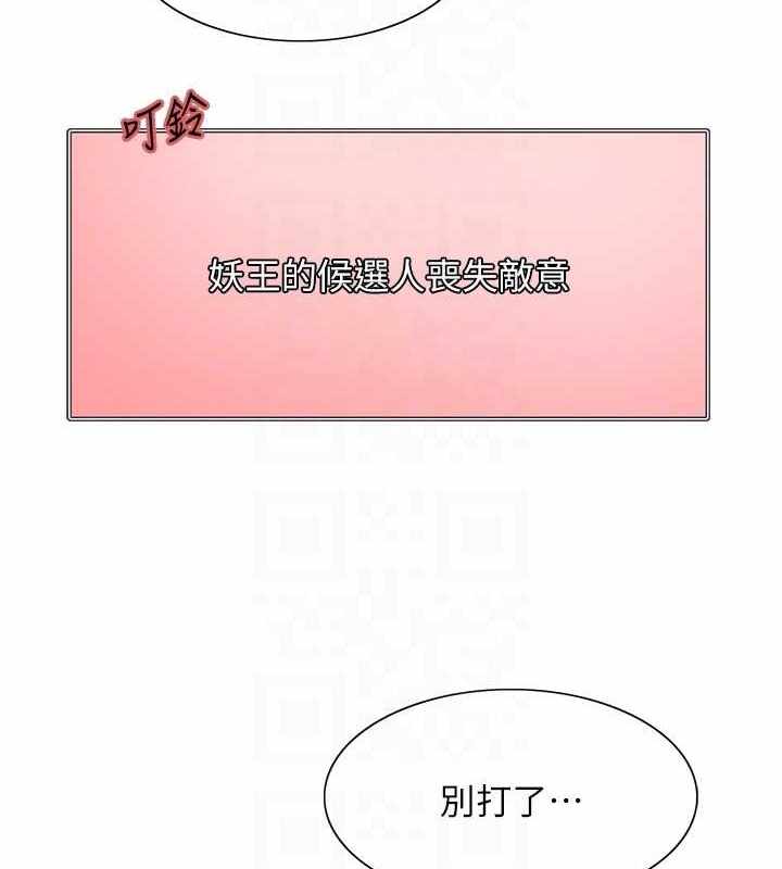 第56张