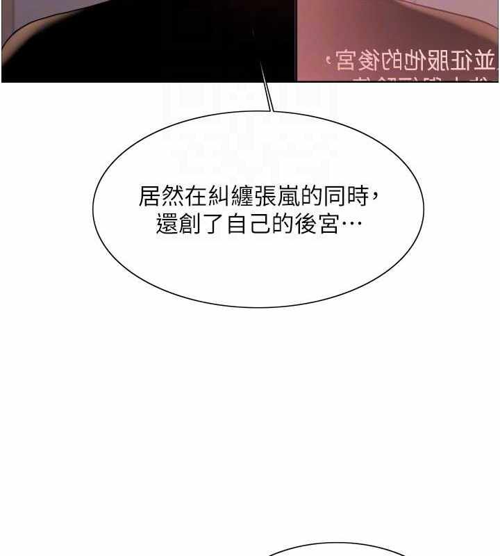 第72张