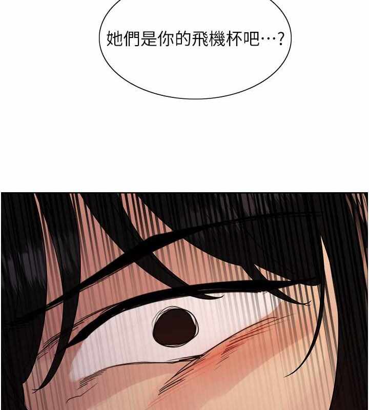 第90张