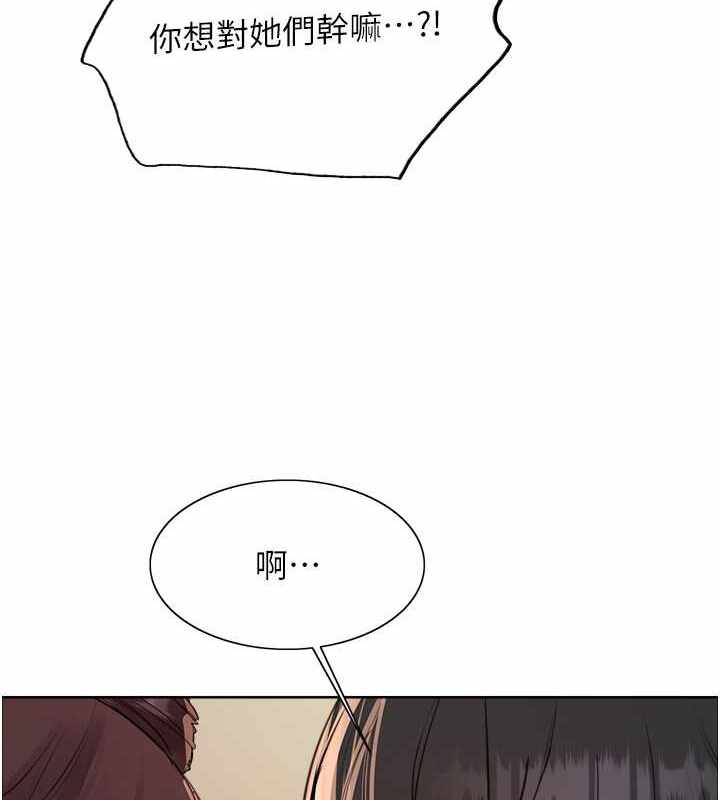 第95张