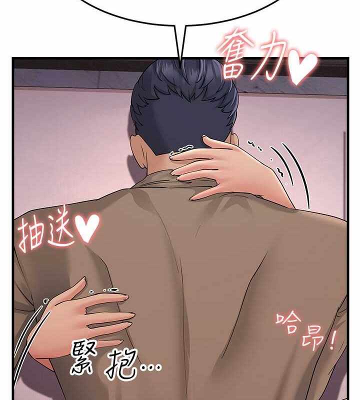 第5张