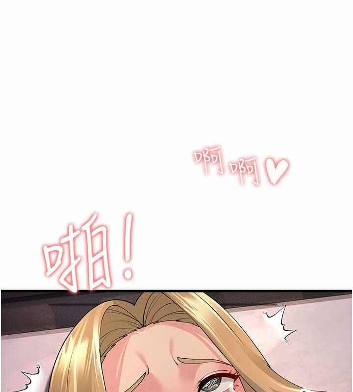 第12张