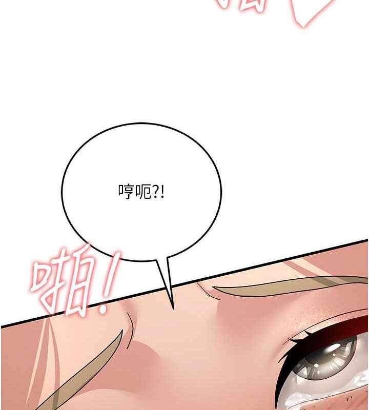 第17张