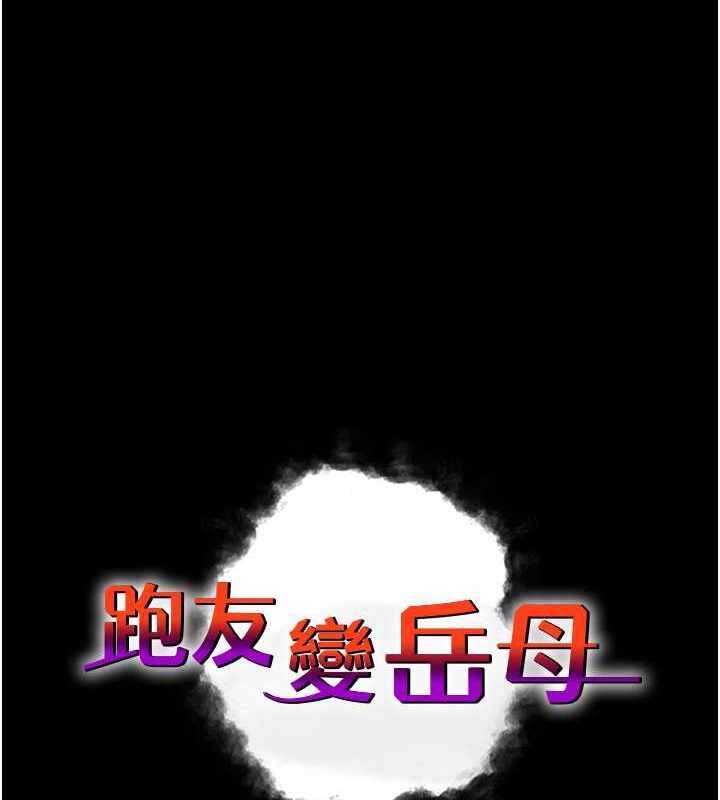 第35张