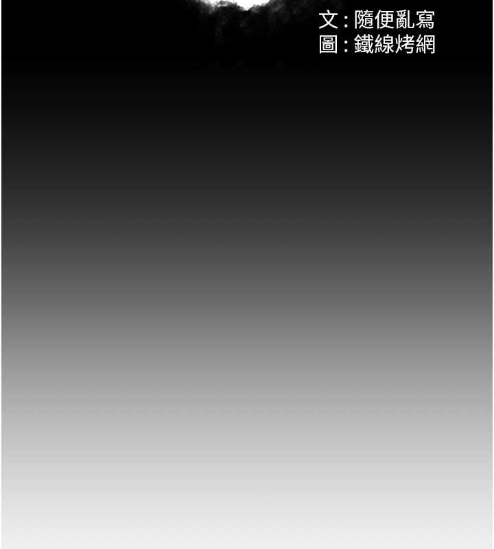 第37张