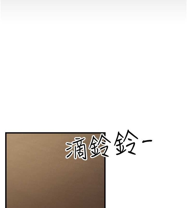 第42张