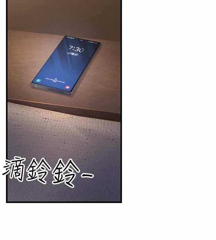 第45张