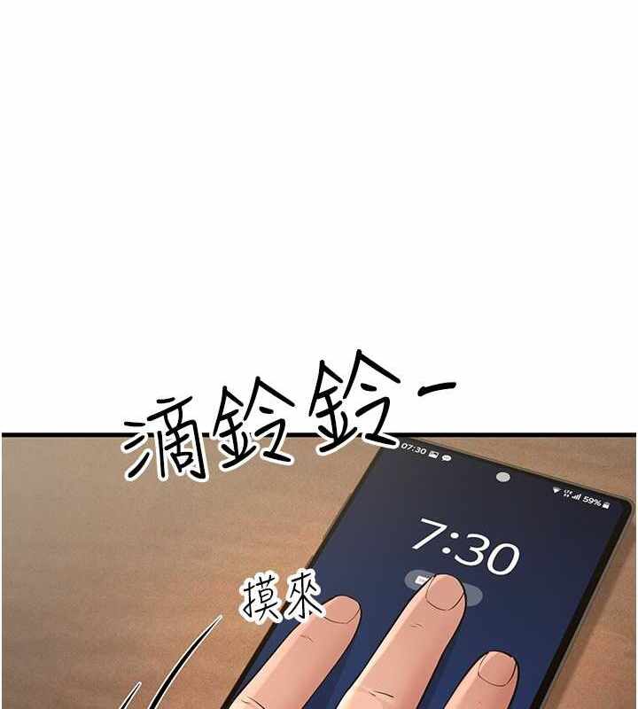 第47张