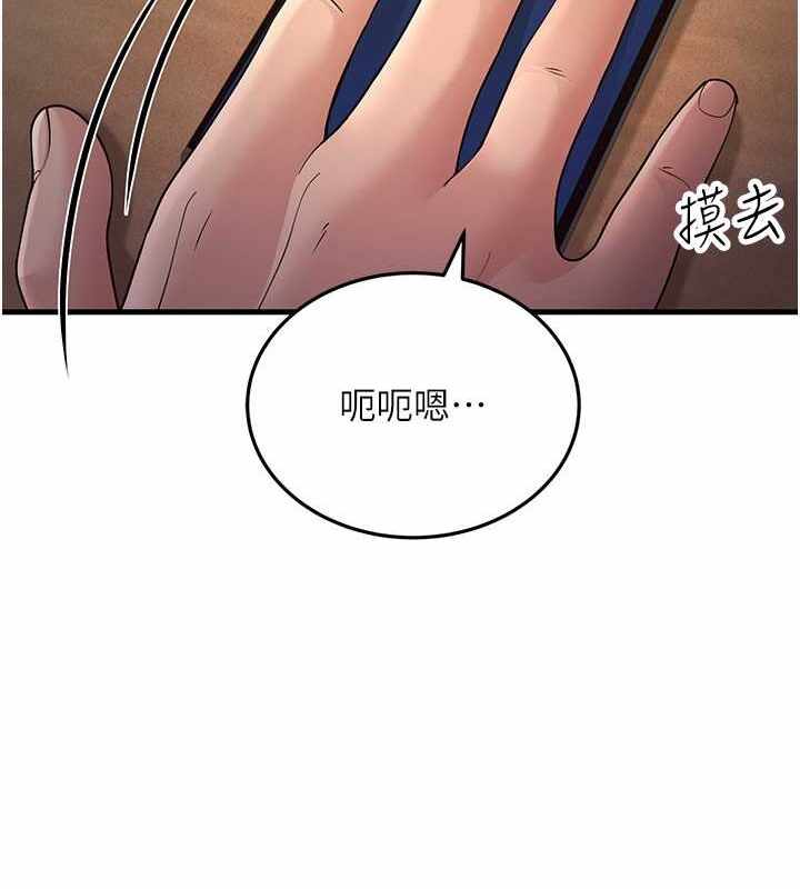 第49张
