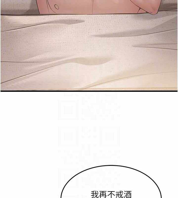 第53张
