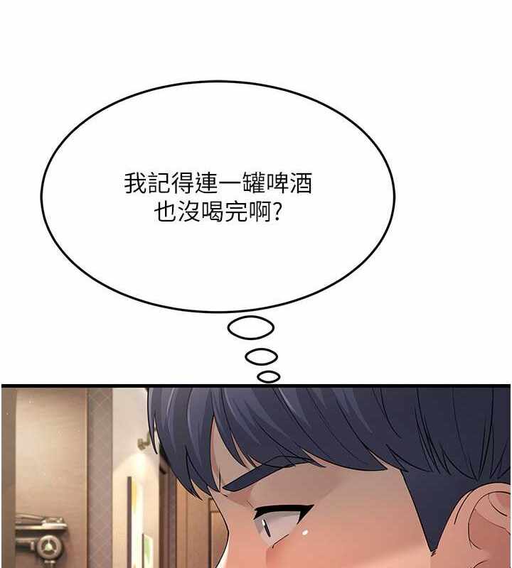 第61张