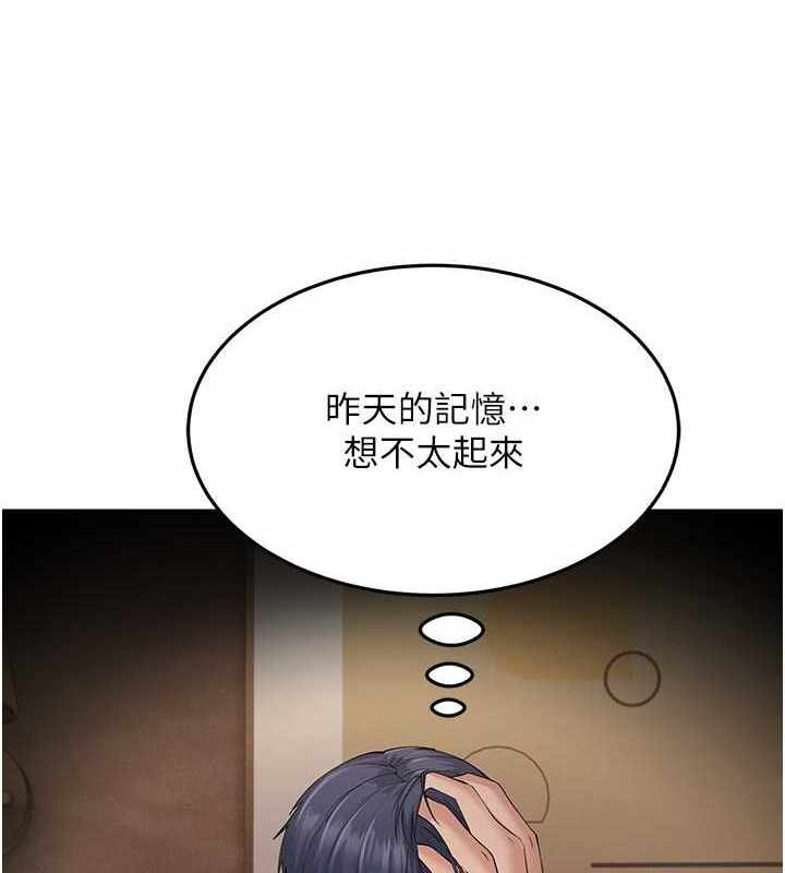 第64张