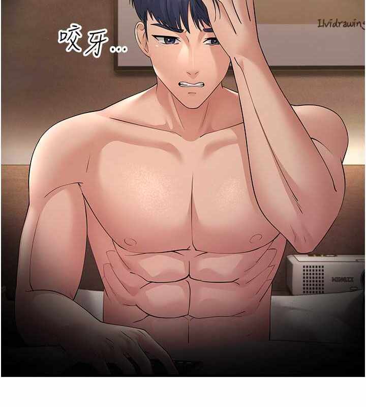 第66张