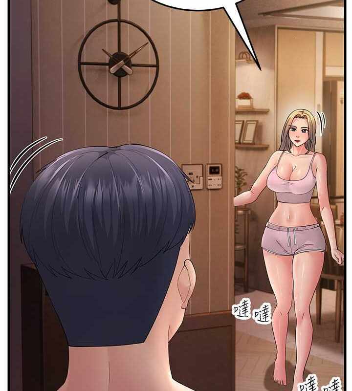 第71张
