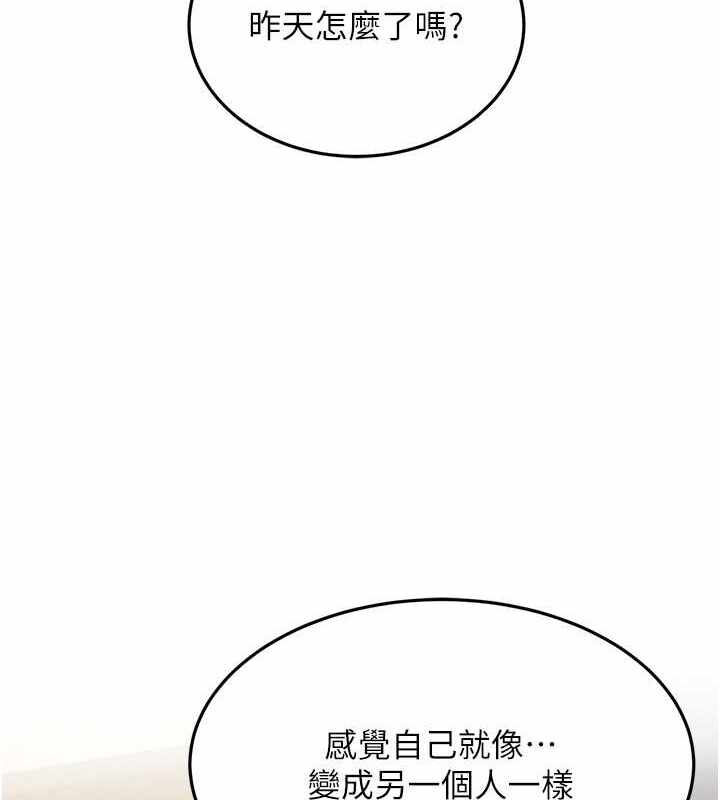 第78张
