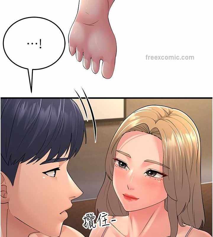 第95张